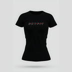 Camiseta Babylook Skyfit Team - Preto - Skyfit Monte Mor